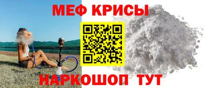 соль ск Нягань
