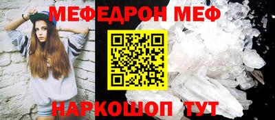 индика Новокубанск