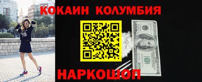 ALPHA PVP Новозыбков