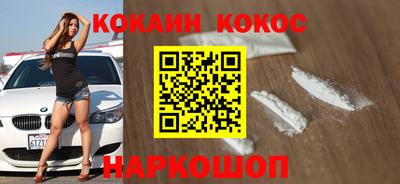 таблы Обь