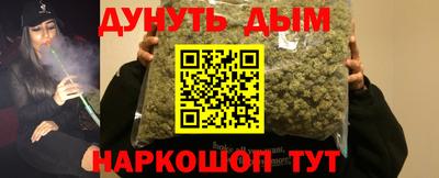 ALPHA PVP Новозыбков