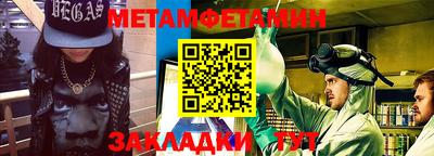 индика Новокубанск