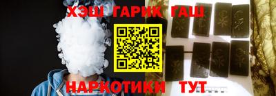 таблы Обь