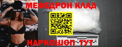 гашишное масло Новодвинск