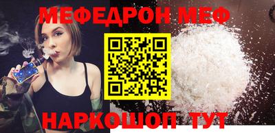 гашишное масло Новодвинск