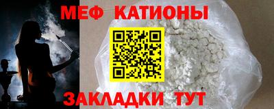 индика Новокубанск