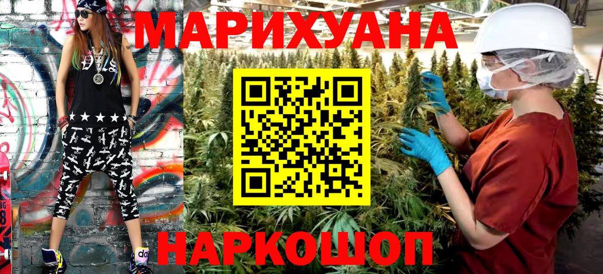 Канабис VHQ Сокол